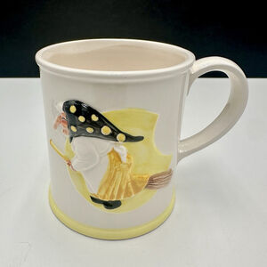 Kitchen Witch Baba Yaga Slavic Folklore Vintage Collectible Mug 3.5”T 3”W